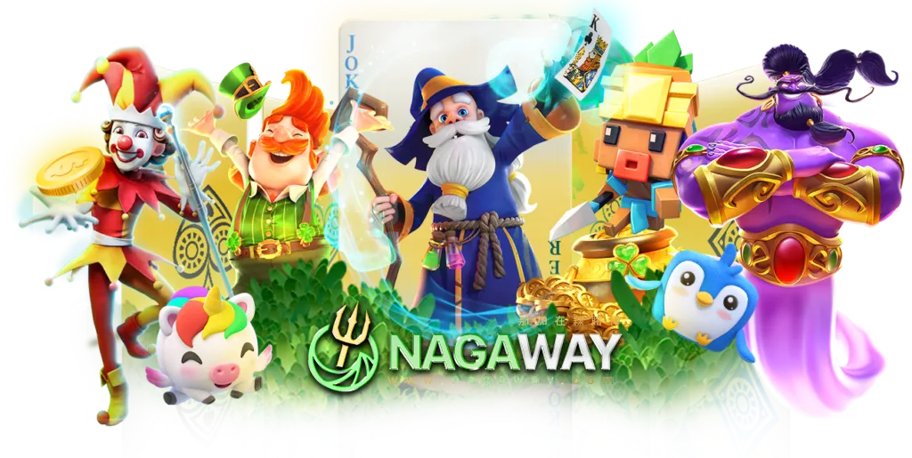 nagaway สล็อต เข้าสู่ระบบ